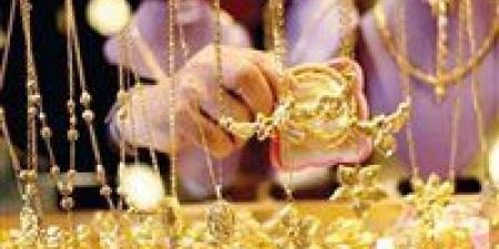 أسعار الذهب في مصر اليوم الأربعاء.. سعر عيار 21 الآن وتحركات داخل السوق