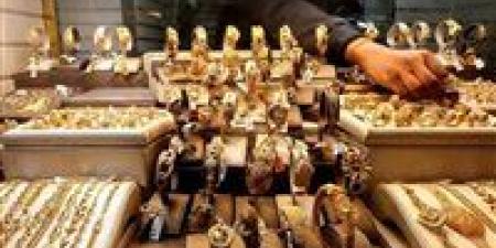 هبوط جديد في أسعار الذهب بمصر بالتعاملات المسائية