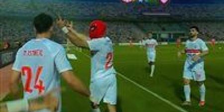 الزمالك.. انطلاق الشوط الثاني من مباراة الزمالك وشباب بلوزداد في كأس الاتحاد الأفريقي