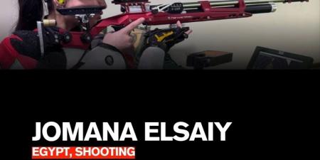 3 لاعبات مصريات في برنامج القدوة بالأولمبياد الشباب داكار 2026