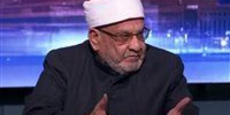 أحمد كريمة يفجر مفاجأة: خدمة الزوجة لزوجها ليست واجبًا شرعيًا ملزمًا