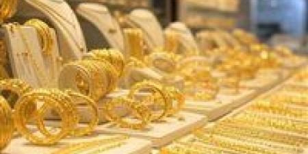 عاجل.. أسعار الذهب في مصر اليوم الأحد «تحديث جديد»