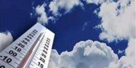 موجة حر نهارية وبرودة ليلية.. الأرصاد تكشف تفاصيل طقس الاثنين 20 أبريل 2026 وتحذر من شبورة ورياح مثيرة للأتربة