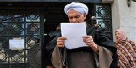 خطوات استخراج قرار علاج على نفقة الدولة 2026