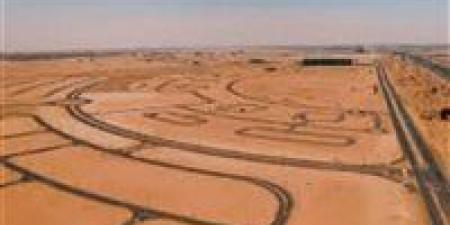 طرح أراضٍ استثمارية جديدة بالمدن العمرانية