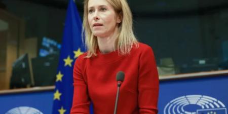 «القارة العجوز تعاقب طهران».. الاتحاد الأوروبي يوسع العقوبات على إيران