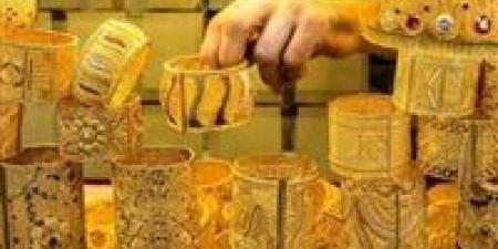 أسعار الذهب اليوم في مصر.. تحديث لحظة بلحظة لعيار 21