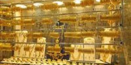 عاجل| صدمة في أسعار الذهب اليوم الجمعة 24 أبريل.. عيار 21 الآن تحديث لحظي يخالف التوقعات