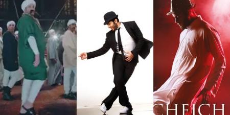 بمناسبة عرض فيلم مايكل.. نجوم مصريون تأثروا بـ ملك البوب في أعمالهم «أبرزهم تامر حسني»