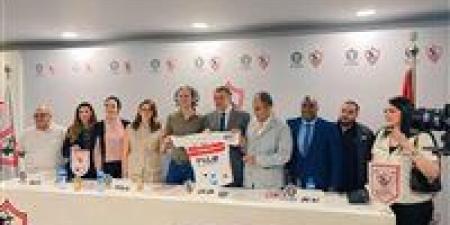 المتحدة للرياضة تعلن راعيا جديدا للزمالك 2025-2026