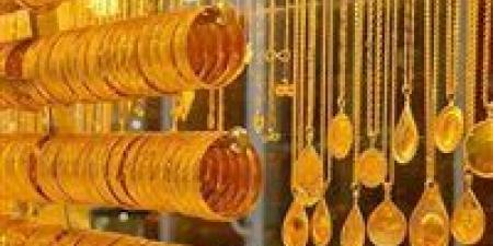 تراجع مفاجئ يربك السوق.. الذهب في مصر يتراجع وسط ضغوط عالمية