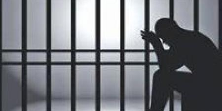 ضبط عاطل اعتدى على جاره بسلاح أبيض في العجوزة.. والنيابة تحقق