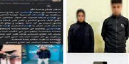 فيديوهات فضحت الخلافات.. زوج يشهر بزوجته إلكترونيًا والداخلية تتدخل بالبحيرة