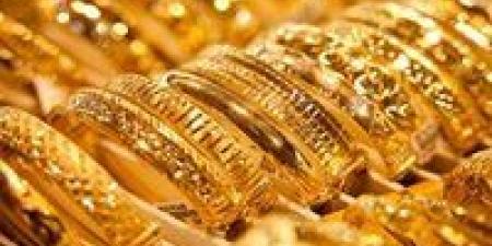 عاجل | أسعار الذهب اليوم في مصر.. هبوط قوي يضرب عيار 21
