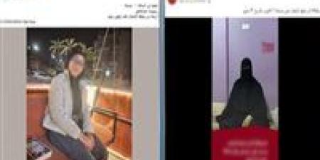 بسبب شقيقها.. الداخلية تكشف تفاصيل اختفاء فتاة في أكتوبر