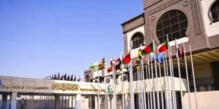 ‎التعاون الإسلامي تُحذِّر من خطورة استهداف الاحتلال المقدسات