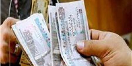 رسمياً قبل عيد الأضحى.. جدول صرف مرتبات مايو 2026