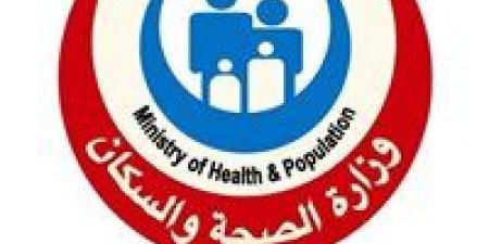 الصحة تحدث 63 ماكينة غسيل كلوي و151 كرسي وتطوير 15 محطة معالجة مياه خلال الربع الأول من 2026