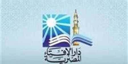 أمين الفتوى يوضح الحكم الشرعي في نصيب الابن المفقود وآلية توزيع التركة
