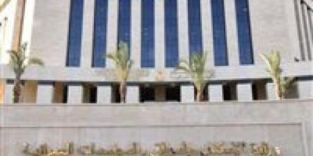 الإسكان: طرح عدد من قطع الأراضي الاستثمارية المتميزة بمدن «6 أكتوبر والسويس الجديدة والعبور وناصر الجديدة»