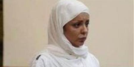 الحكم في طعن مضيفة الطيران على حبسها 15 عامًا بتهمة إنهاء حياة ابنتها 23 سبتمبر