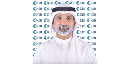 «KIB» يختتم سحوبات «الدروازة» المؤجلة ويتوِّج الفائزين بجوائز تجاوزت قيمتها 650 ألف دينار
