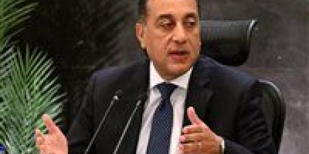 رئيس الوزراء يصدر قرارات بإسقاط الجنسية وتخصيص أراضٍ للمنفعة العامة