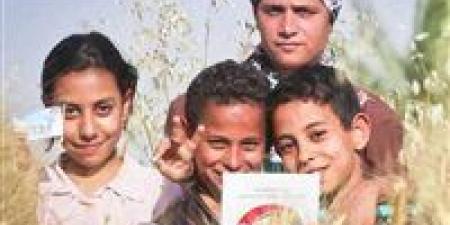 موعد صرف معاش تكافل وكرامة لشهر يونيو 2026