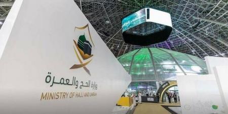 وزارة الحج والعمرة توقف 21 شركة عمرة بسبب تدني الأداء والمخالفات