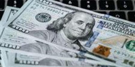 هبوط مفاجئ في سعر الدولار أمام الجنيه بداية تعاملات اليوم الأحد