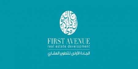 "الجادة الأولى" تصدر توضيحا عن نتائج اجتماع الجمعية العامة