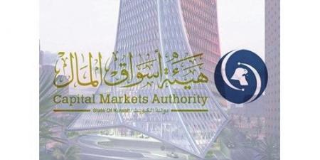 «أسواق المال» تصدر قراراً بتعديل بعض أحكام اللائحة التنفيذية لصناديق المؤشرات المتداولة