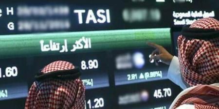 مؤشر"تاسي" يرتفع 0.11% بمنتصف التعاملات بدعم من المواد الأساسية والبنوك