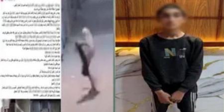 ضبط شخص مهتز نفسيًا لقيامه بالتجول "بدون ملابس" والتحرش بالنساء في الشرقية (فيديو)