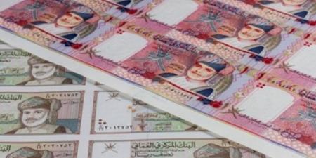 وفقا لآخر تحديث، سعر الريال العماني أمام الجنيه في البنك المركزي