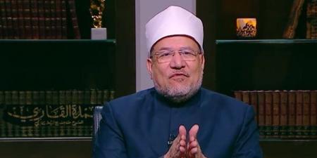 وزير الأوقاف السابق: سورة يوسف مدرسة قرآنية في الصبر والابتلاء (فيديو)