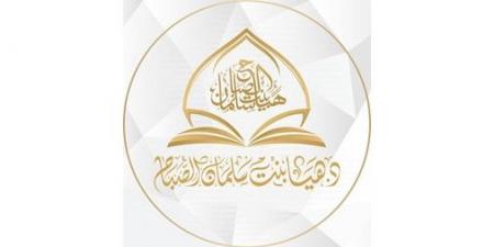 فتاوي معاصرة
