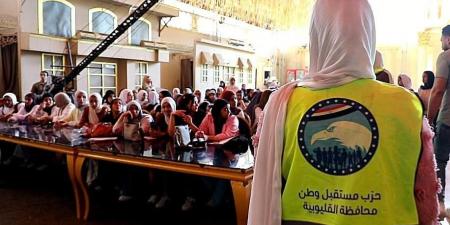 أكثر من 500 طالب يشاركون في مراجعات مستقبل وطن النهائية بشبرا الخيمة