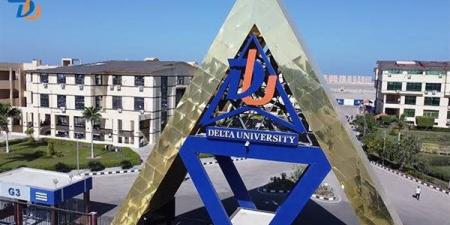 وظائف جديدة بجامعة الدلتا للعلوم والتكنولوجيا، اعرف الشروط والتخصصات المطلوبة