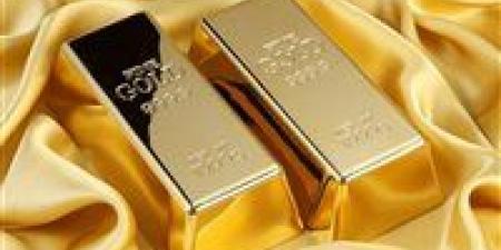الذهب عند نقطة تحول.. ما بعد الهبوط يفتح باب الترقب