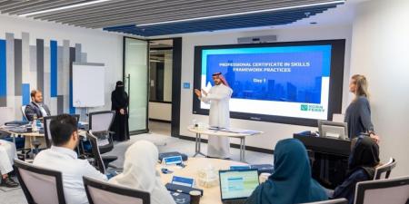 الأكاديمية المالية تطلق الشهادة الاحترافية 
في استخدامات أطر المهارات المالية