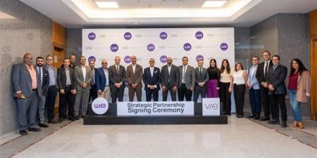 المصرية للاتصالات توقّع مذكرة تفاهم لتطوير البنية التحتية الرقمية لمشروعات VIE