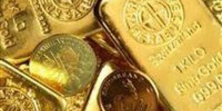 30 جنيه تراجع في ذهب عيار 21 الآن.. هبوط أسعار الذهب اليوم في مصر