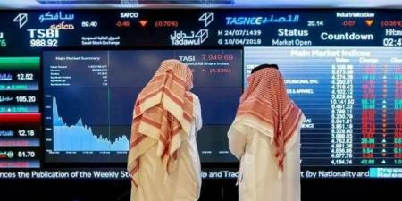 "تكافل الراجحي" يتصدر الأسهم الأكثر انخفاضا في السوق السعودي