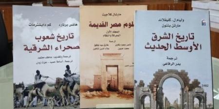 القومي للترجمة يمنح قراءة حق الاختيار، خصم 40٪ على الكتاب الفائز بتصويت الجمهور