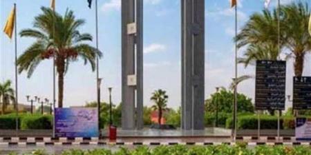 رئيس جامعة العاصمة يصدر قرارًا بإعادة تشكيل مجلس إدارة مركز الاستشارات التجارية (مستند)