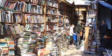 أسعار الكتب في سوق المستعمل اليوم الأربعاء 24-6-2026