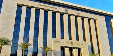 وزارة العمل توفر 5132 وظيفة في 11 محافظة