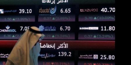 سوق الأسهم السعودي يتراجع 1.7% بخسائر سوقية 43 مليار دولار في أسبوع