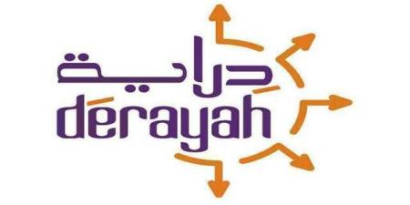 "دراية" توقع تسهيلات ائتمانية مع "العربي الوطني" بقيمة 300 مليون ريال